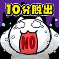 命悬一线倒计时10分钟手游