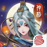 神都夜行录九游版