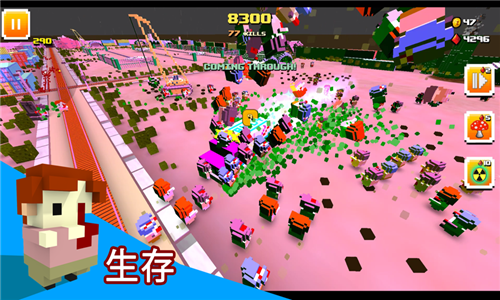 布兹僵尸地带游戏截图4