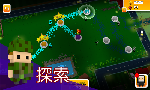 布兹僵尸地带游戏截图3