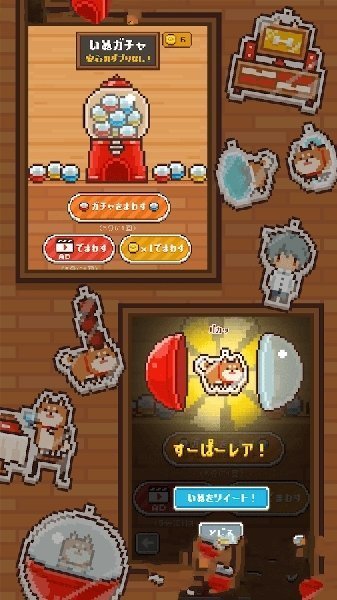 像素小屋逃离不可思议之家安卓截图1