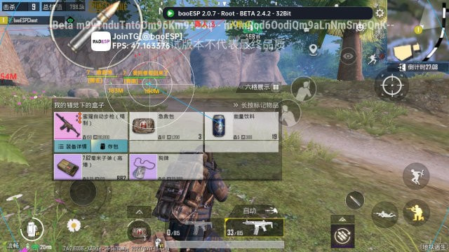 地铁逃生游戏截图1