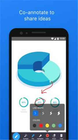 zoom安卓版截图3
