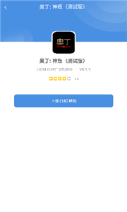 gamestoday中文网