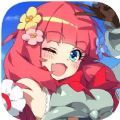 身无分文的公主手机版