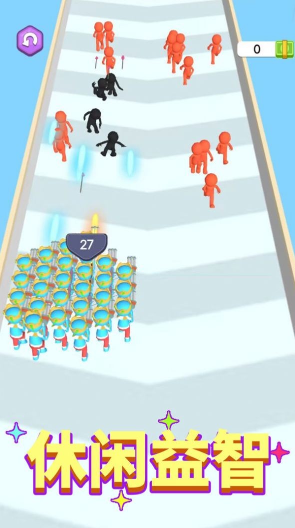 快来抓走我截图1