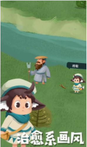 骑士的奇幻冒险手游