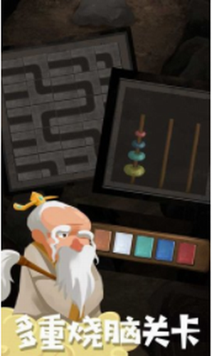 骑士的奇幻冒险手游截图2