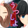 逃离现世手机版
