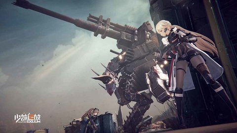 少女前线2追放手游截图2