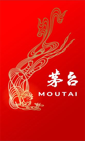 i茅台巽风截图3