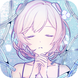 机器少女的爱情信号