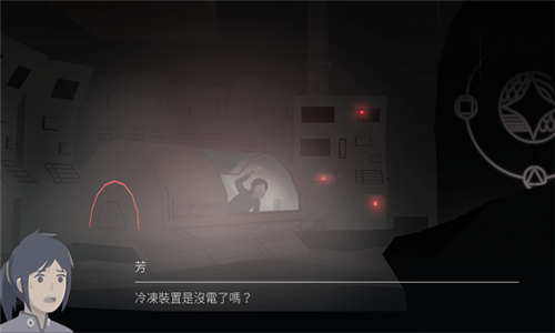 灵魂之桥前传追忆截图2