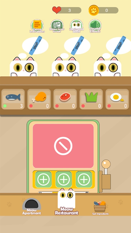 猫猫的零食小店截图3