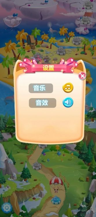 单词连接传奇截图3