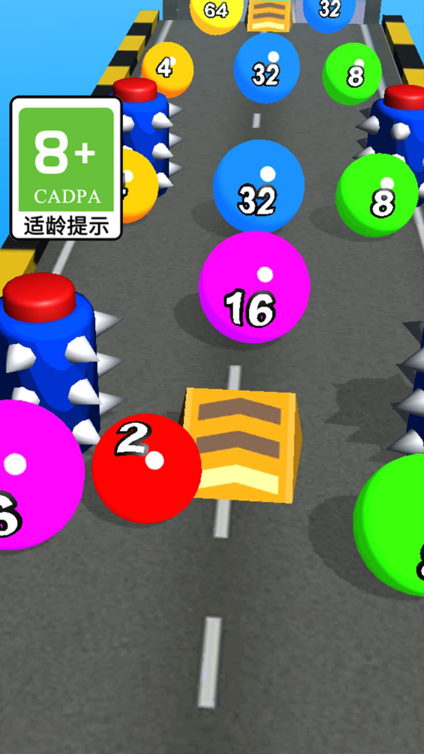 球球停不下截图1