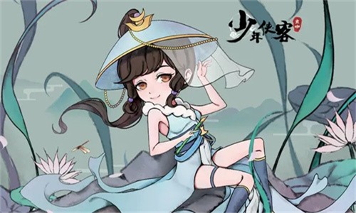 少年侠客安卓截图5