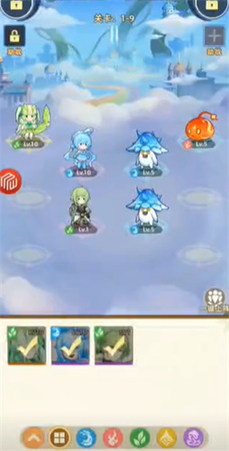幻想妖姬截图1