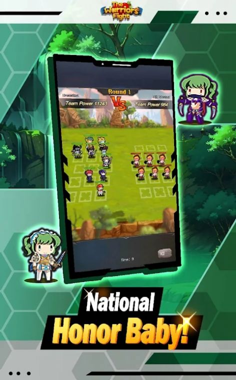 英勇的胜利截图3
