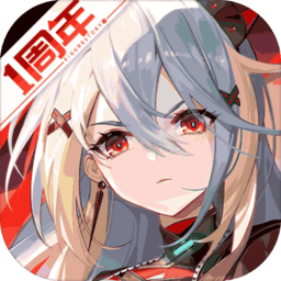 高能手办团游戏