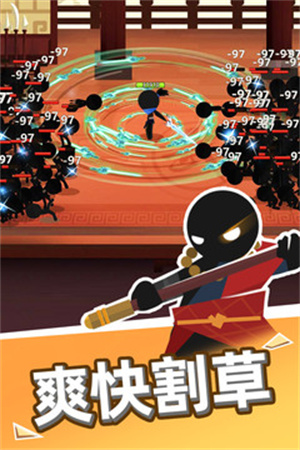 我比武特牛安卓