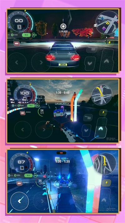 3D超级驾驶截图2