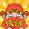 掌中宝