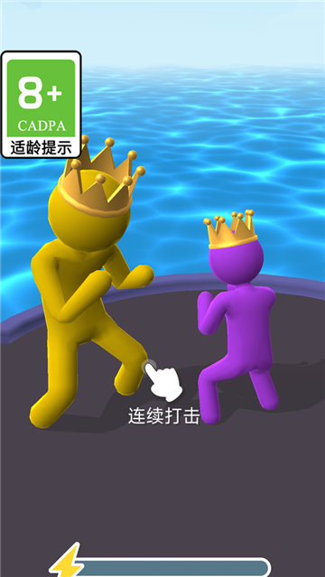 越走越远截图1