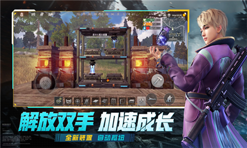 王牌战争游戏截图5