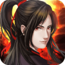 魔与道安卓