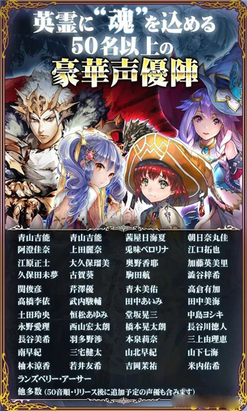 灵魂转生零截图2