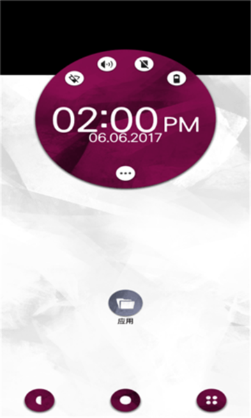 ANormalLostPhone2截图4