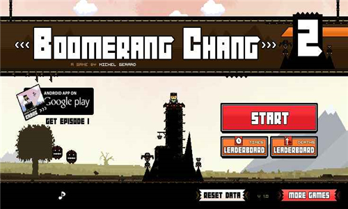BoomerangChang2截图3