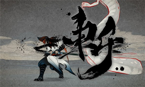 百鬼世界手游截图4