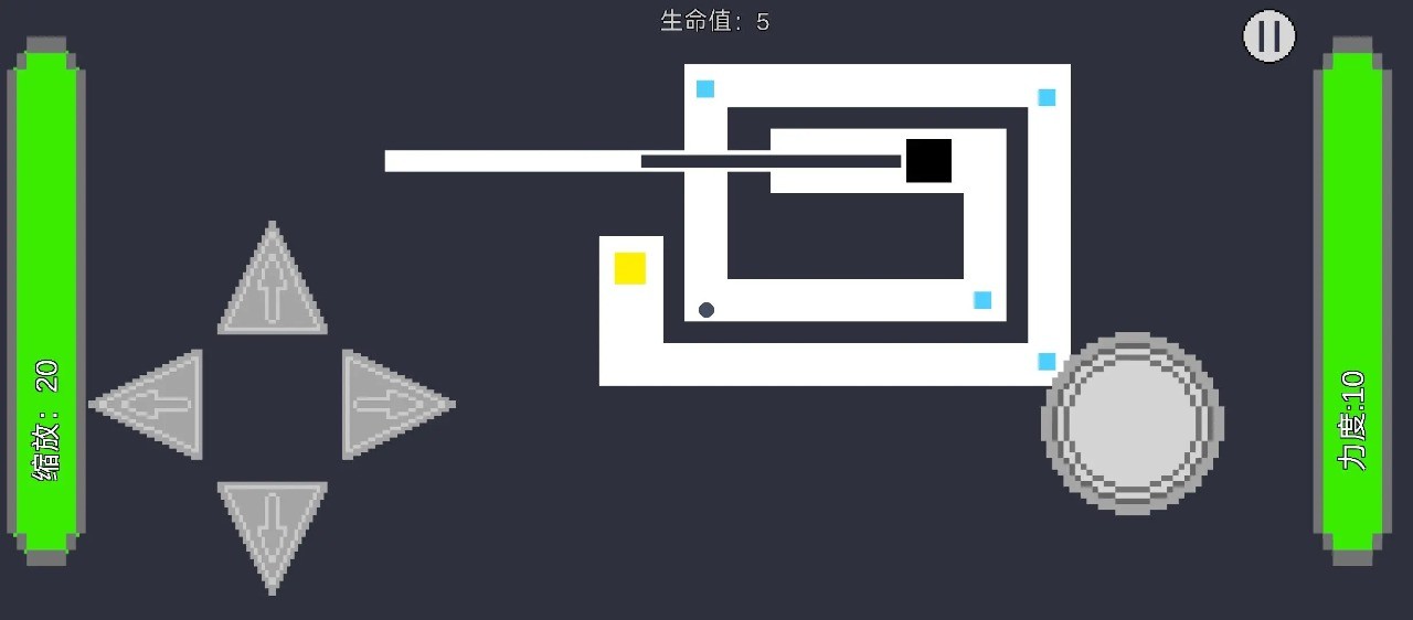 不要靠近这堵墙截图1