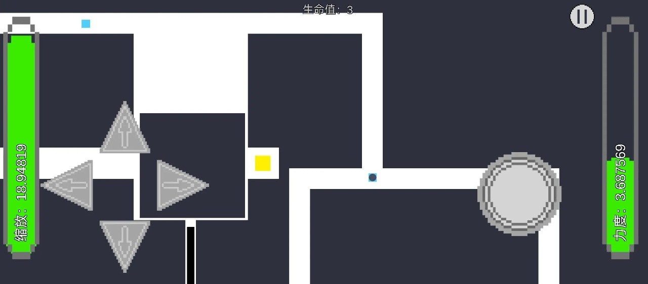 不要靠近这堵墙截图2