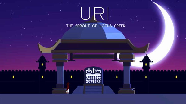 URI莲花溪之苗安卓截图1