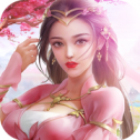八荒主宰手游