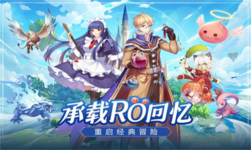 希尔兰斯战记手游截图1