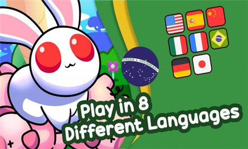 APrettyOddBunny截图3
