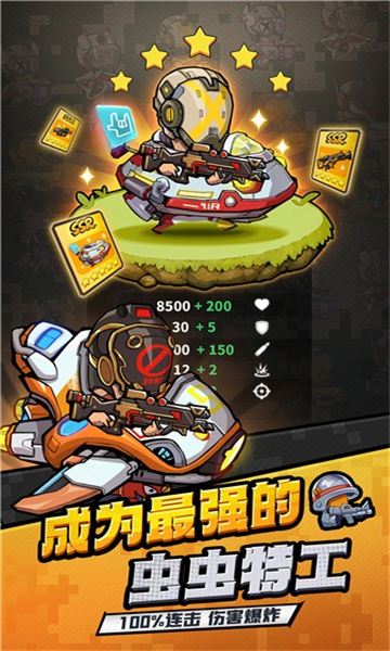 造梦西游ol游戏