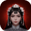 阿姐鼓2明王咒手机版