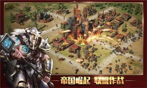 泰拉贝尔游戏截图5