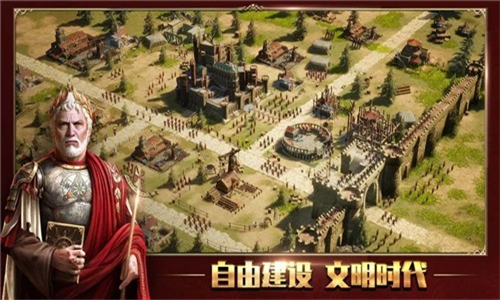 泰拉贝尔手机版截图3
