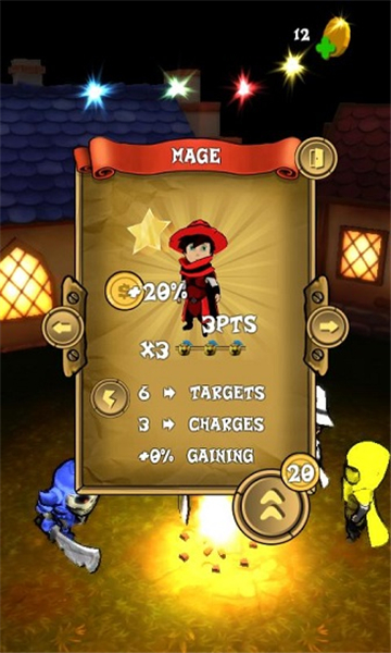 MagicRift截图2