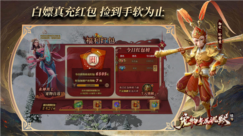 情客宠物沉默专属截图5