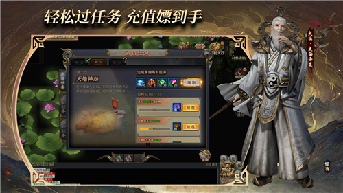 情客宠物沉默专属截图4