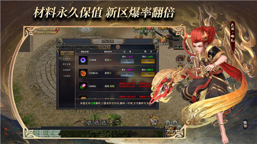 情客宠物沉默专属截图2