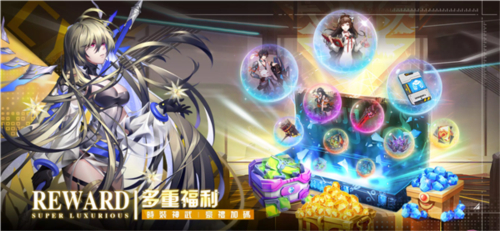 超能觉醒截图4