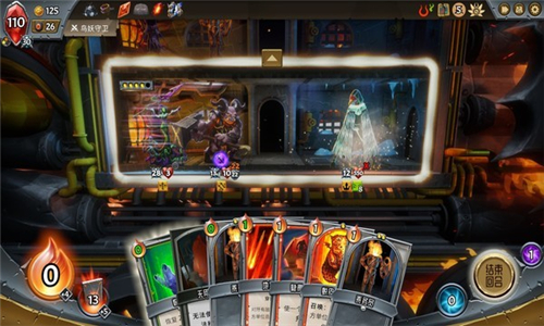 MonsterTrain截图2